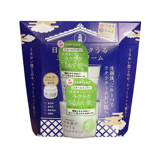 日本盛 ラクうるジェルクリーム 180g×2 - ナショナルマート通販